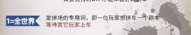 165俱乐部