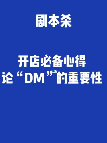 165俱乐部