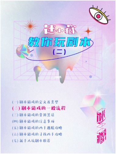 165俱乐部