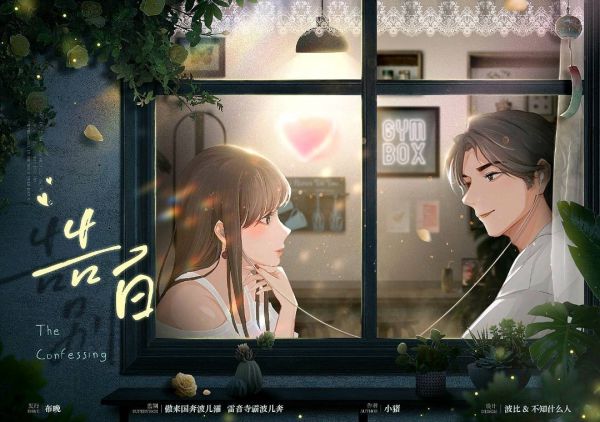 165俱乐部