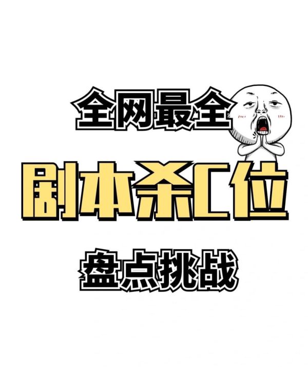 165俱乐部