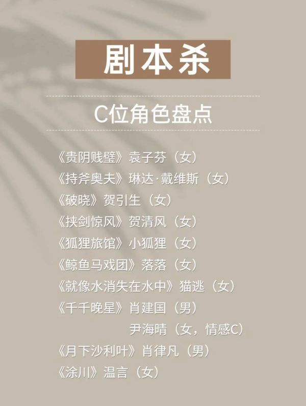 165俱乐部