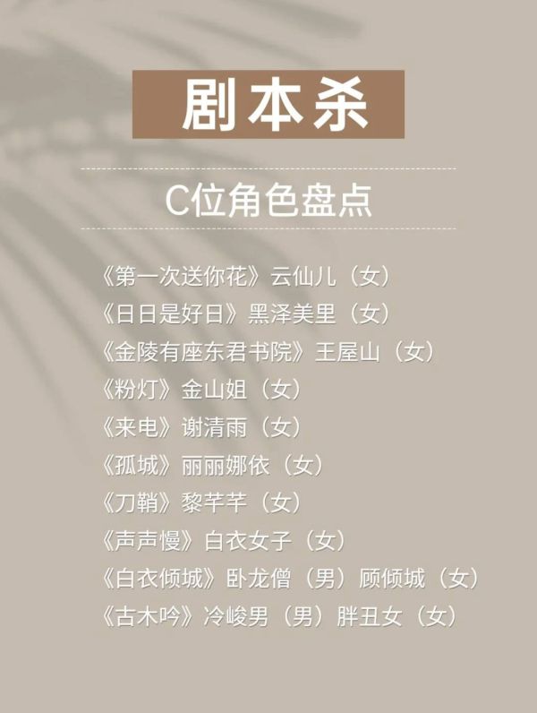 165俱乐部
