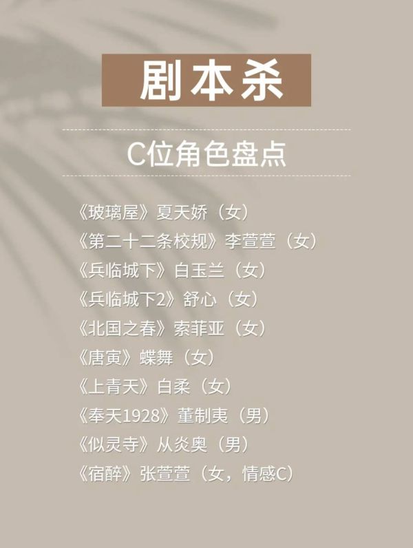 165俱乐部
