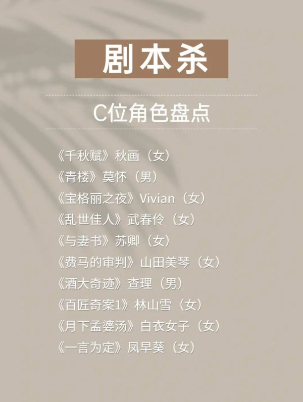 165俱乐部
