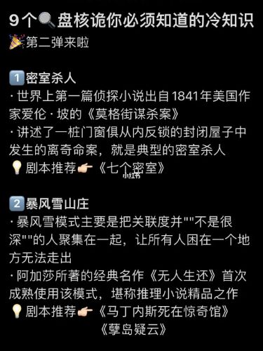 165俱乐部