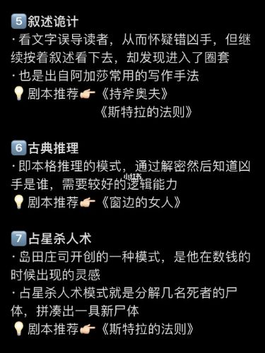 165俱乐部