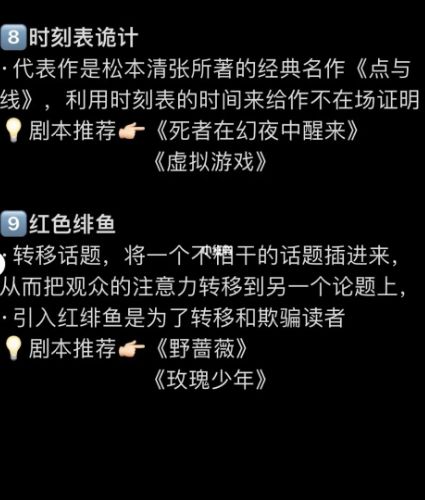 165俱乐部