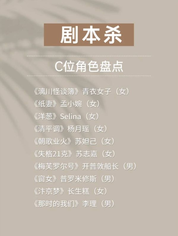 165俱乐部