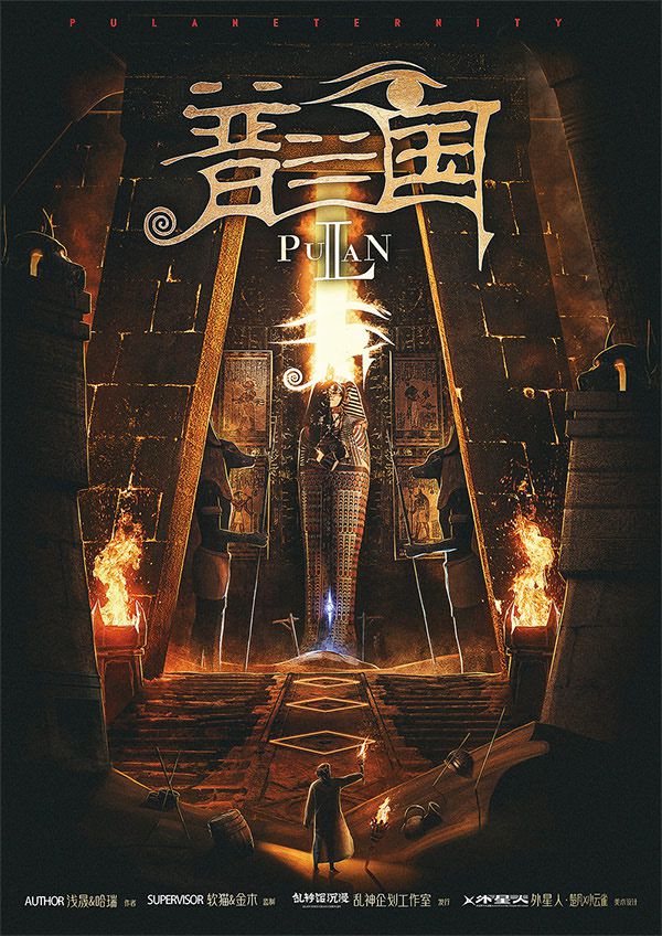 165俱乐部