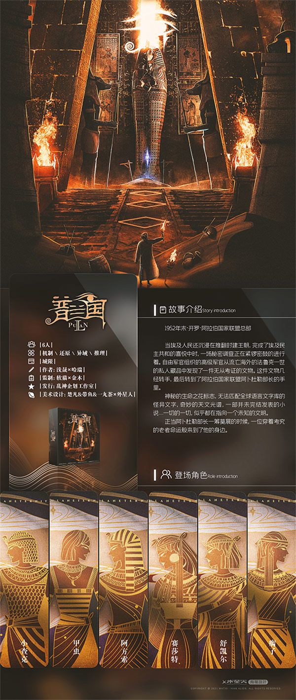 165俱乐部