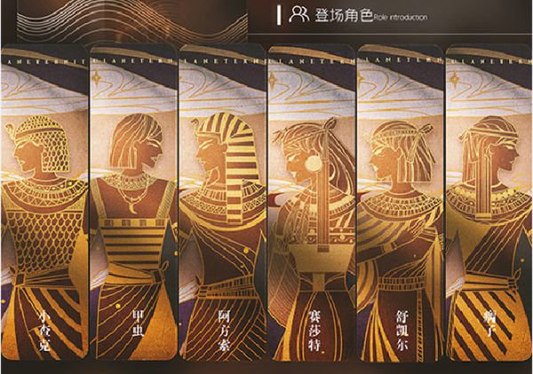 165俱乐部
