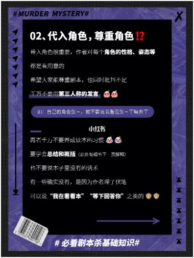 165俱乐部