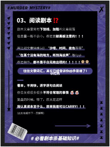 165俱乐部