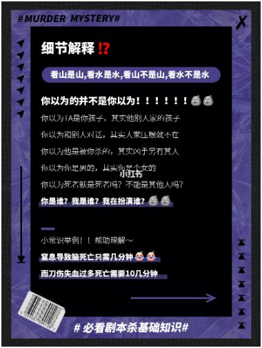 165俱乐部
