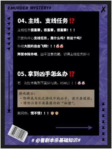 165俱乐部