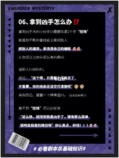 165俱乐部