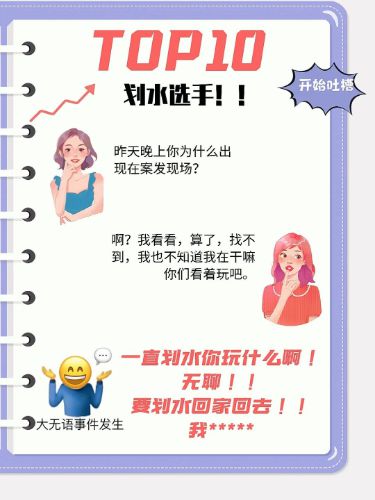 165俱乐部
