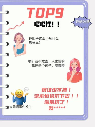 165俱乐部