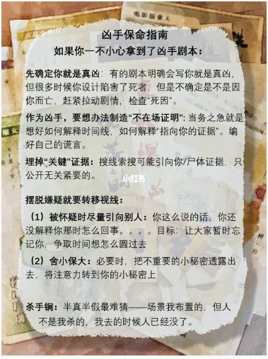 165俱乐部