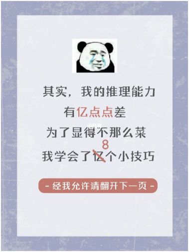 165俱乐部