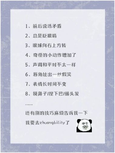 165俱乐部