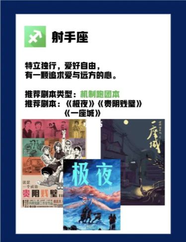 165俱乐部