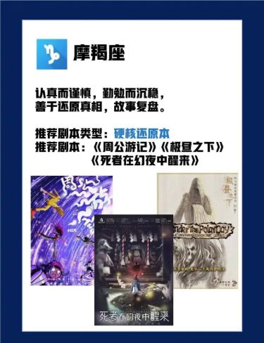 165俱乐部