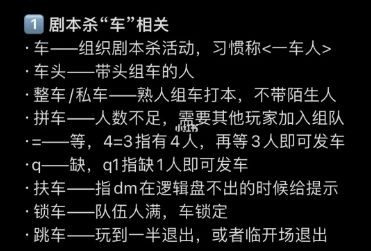 165俱乐部
