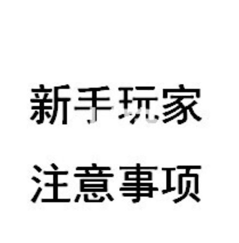 165俱乐部