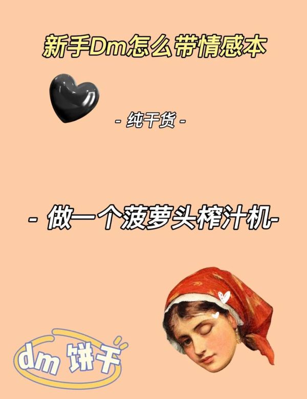 165俱乐部