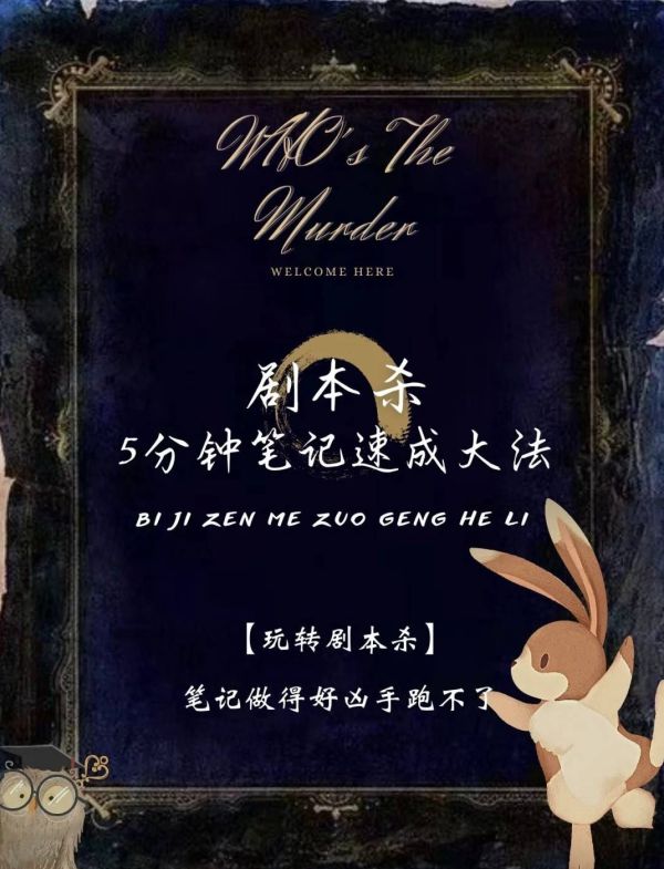 165俱乐部