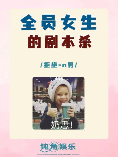165俱乐部