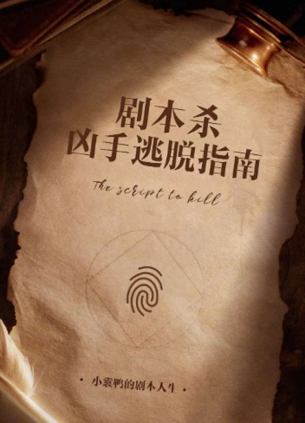 165俱乐部