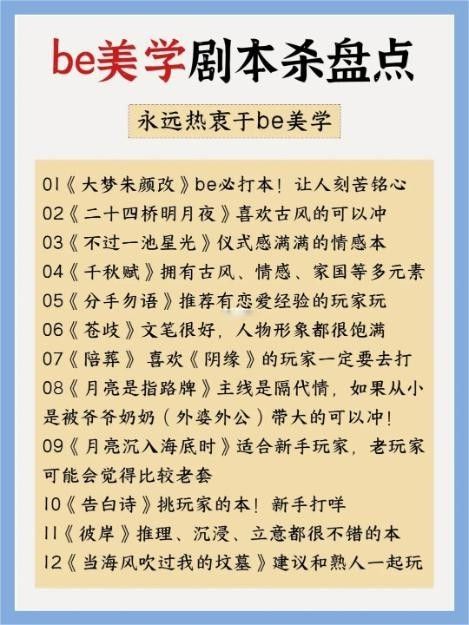 165俱乐部