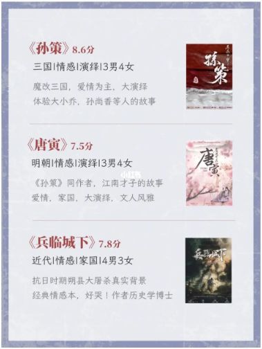 165俱乐部