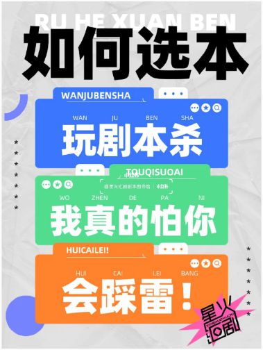 165俱乐部