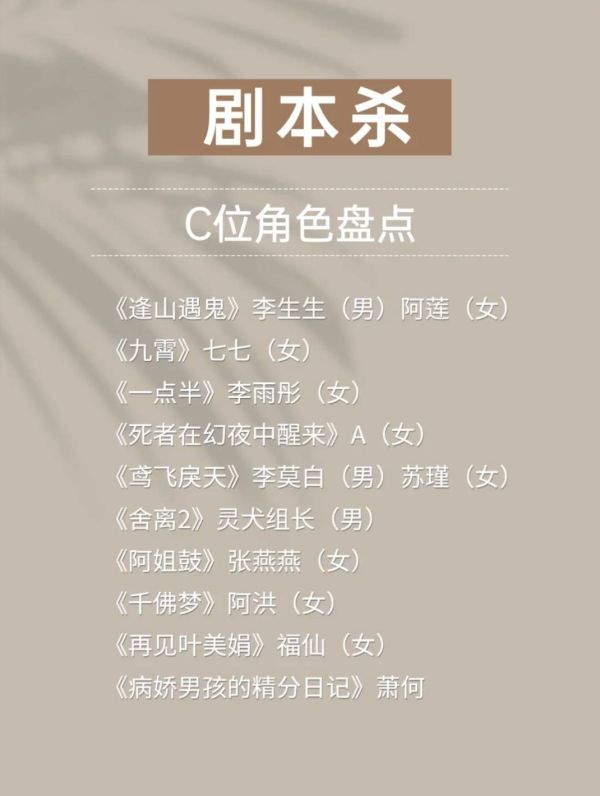 165俱乐部