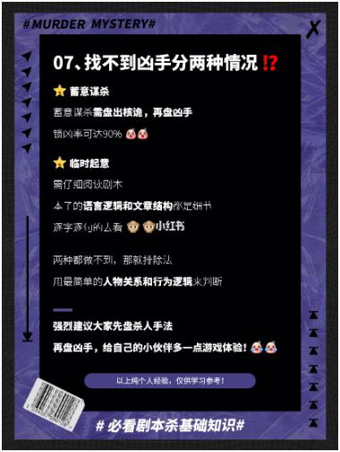 165俱乐部