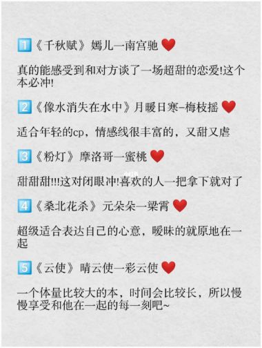 165俱乐部