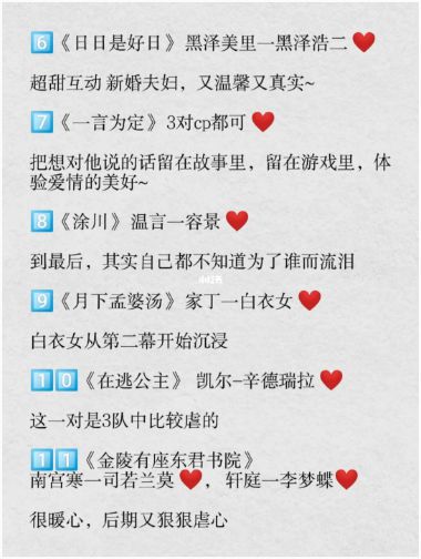 165俱乐部