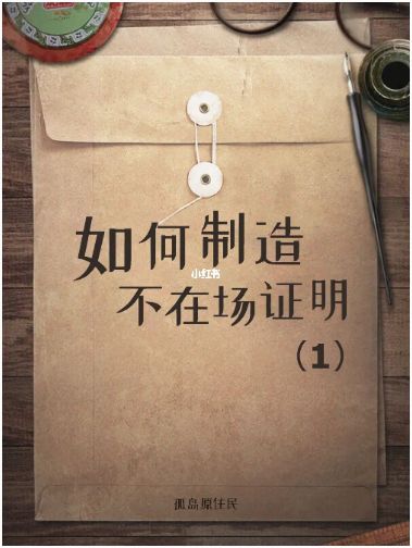 165俱乐部