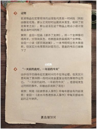 165俱乐部
