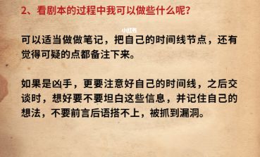 165俱乐部