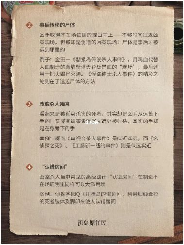165俱乐部