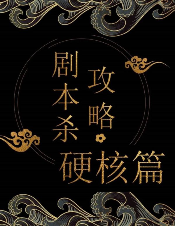 165俱乐部