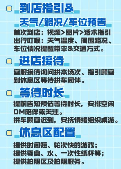 165俱乐部