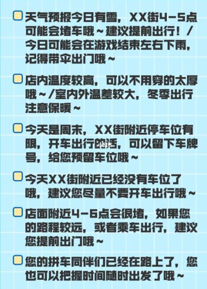 165俱乐部