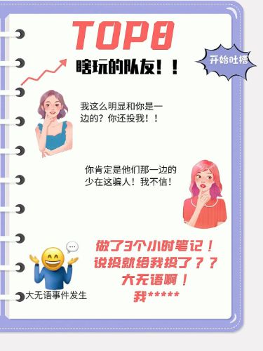 165俱乐部