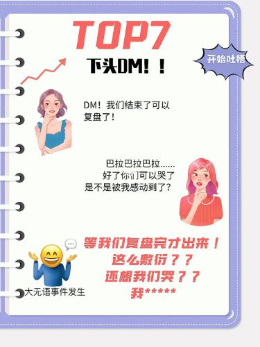 165俱乐部